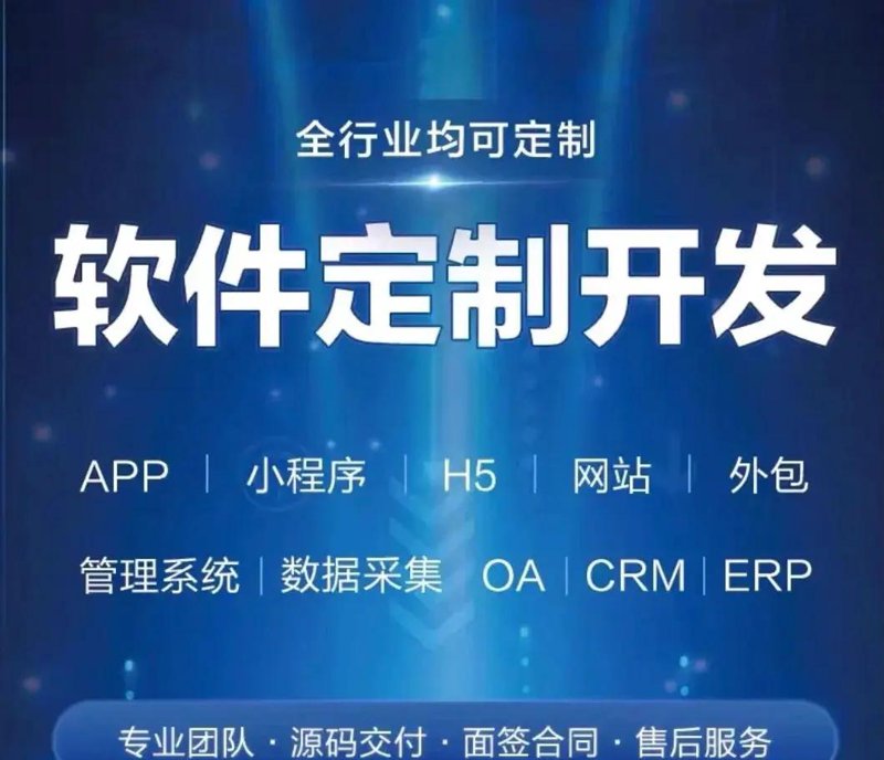 数字孪生赋能智能制造:一场看不见的工业革命